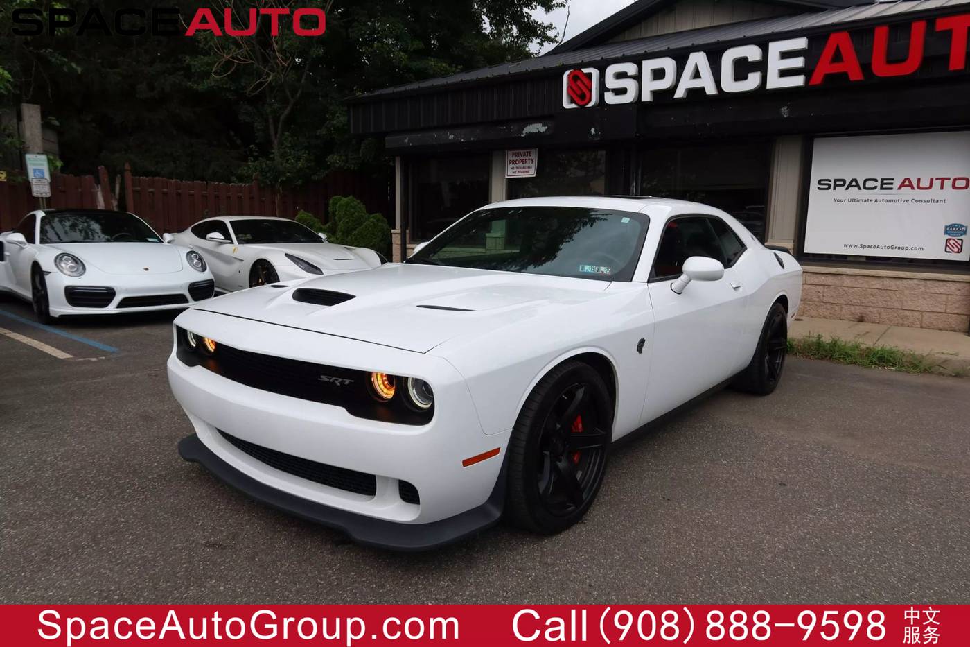 2017 Dodge Challenger SRT Hellcat — Coupe — 27,200 mi — East Brunswick, NJ