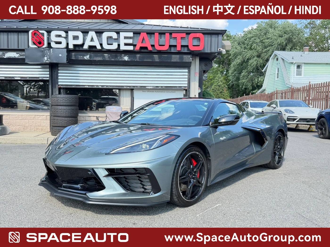 2022 Chevrolet Corvette Stingray