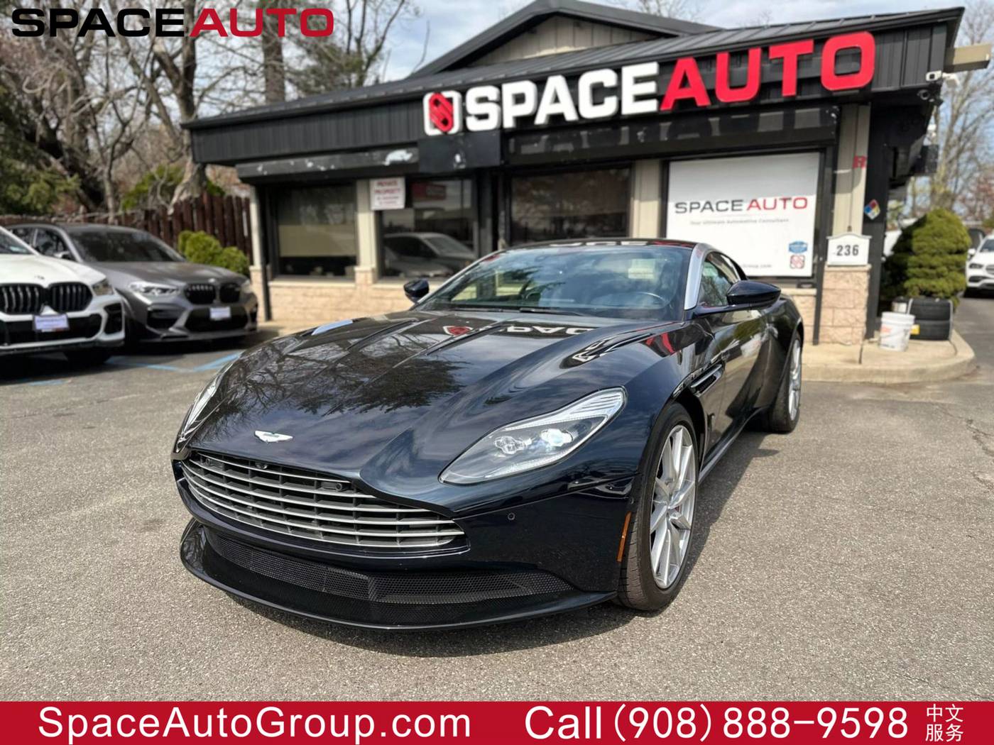 2017 Aston Martin DB11
