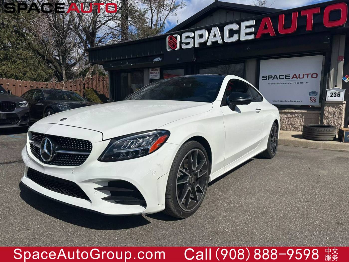 2021 Mercedes-Benz C-Class C 300 — Coupe — 18,971 mi — East Brunswick, NJ