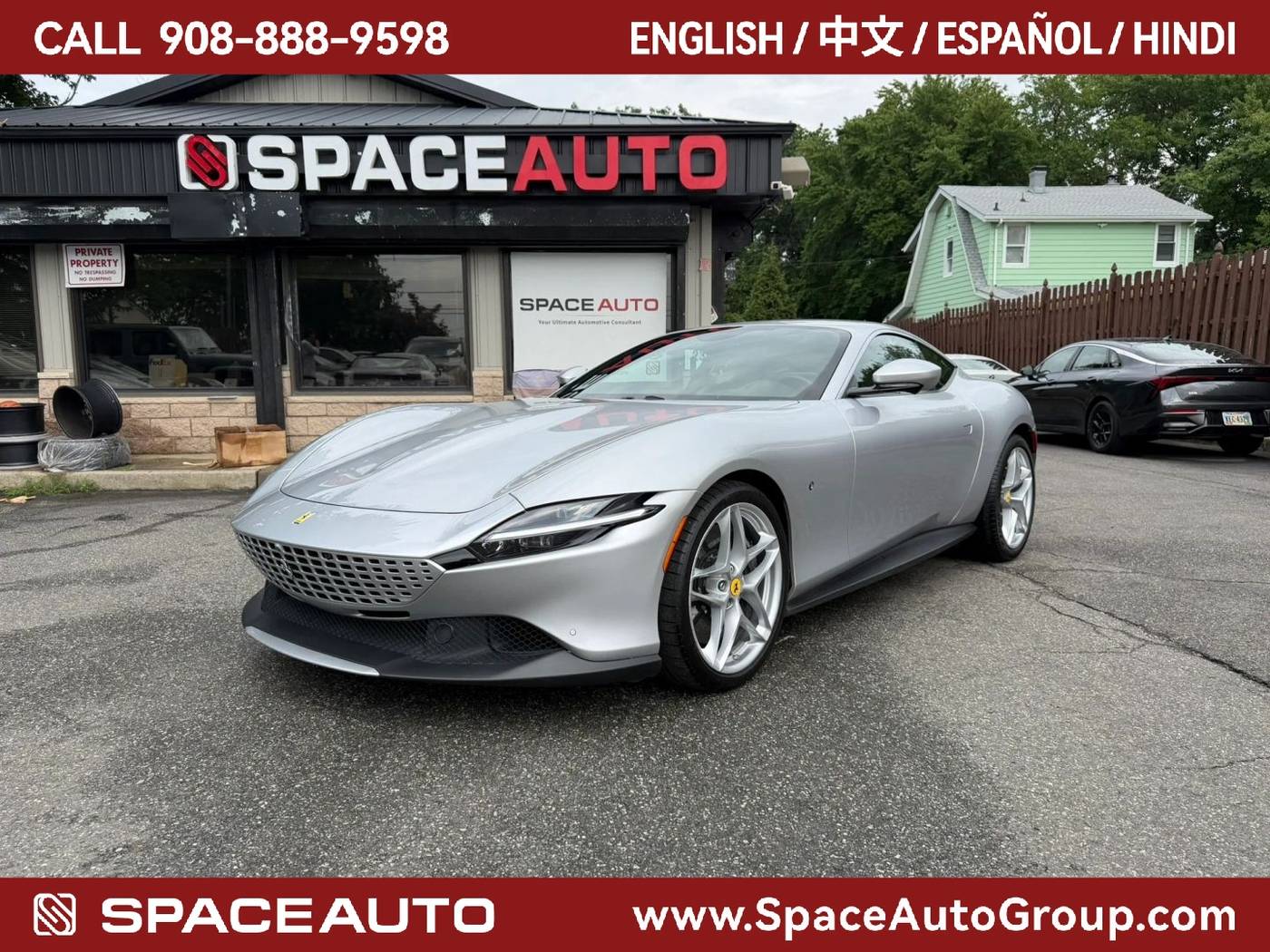 2021 Ferrari Roma Coupe