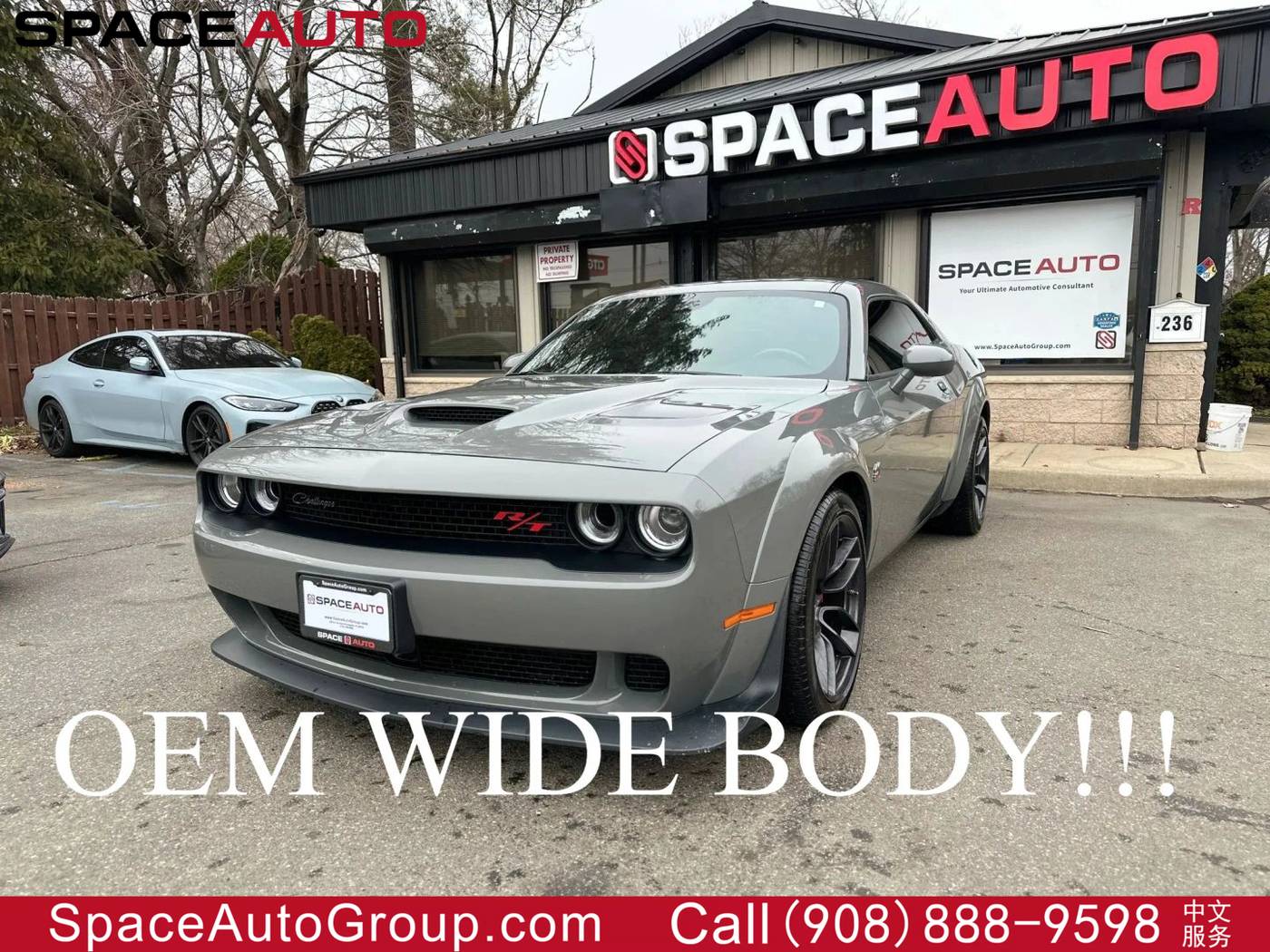 2019 Dodge Challenger R/T Scat Pack Widebody — Coupe — 31,614 mi — East Brunswick, NJ