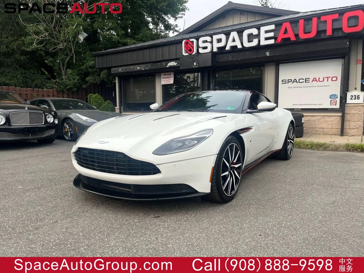 2018 Aston Martin DB11