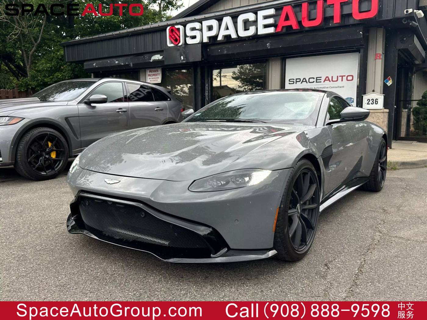 2019 Aston Martin Vantage