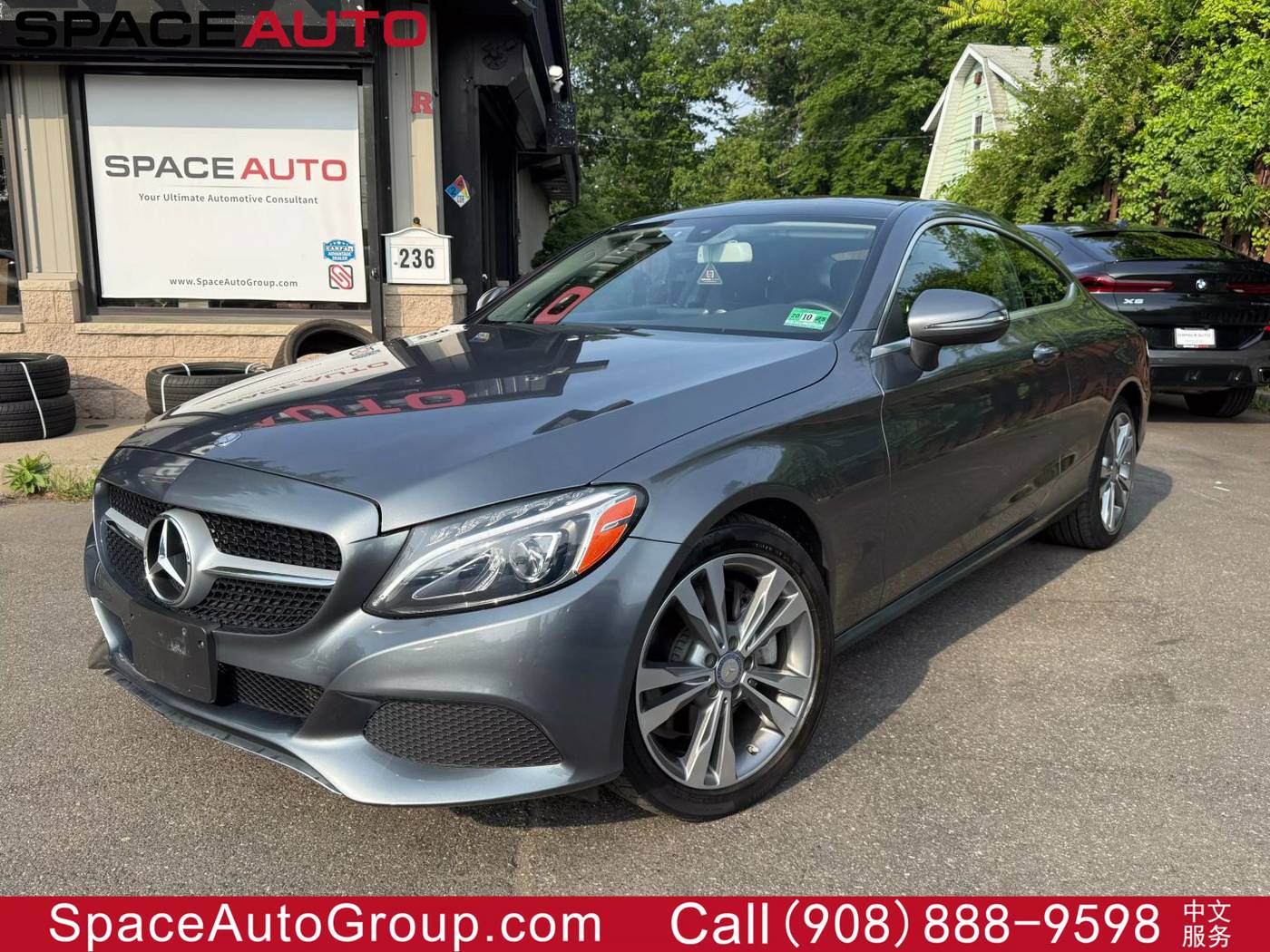 2017 Mercedes-Benz C-Class C 300 — Coupe — 34,483 mi — East Brunswick, NJ