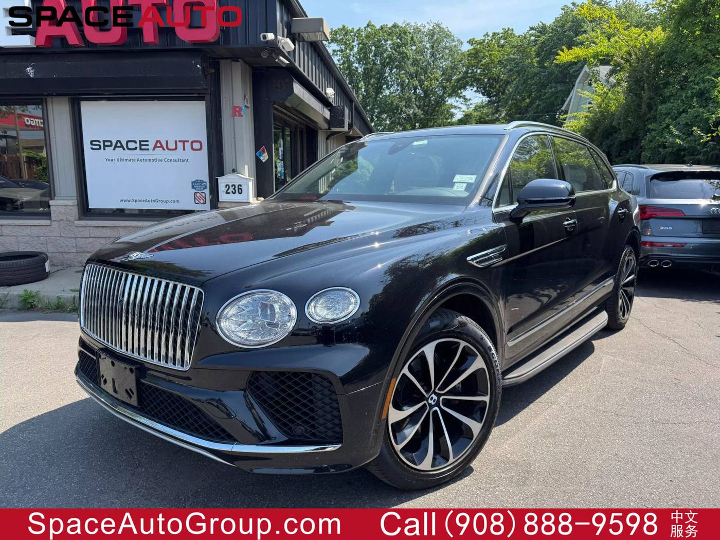 2023 Bentley Bentayga