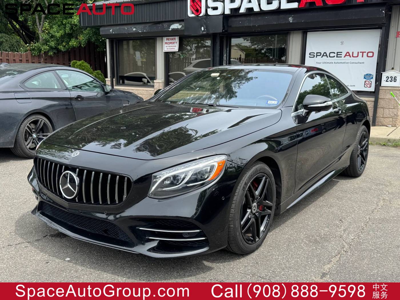 2018 Mercedes-Benz S-Class S 560 — Coupe — 66,486 mi — East Brunswick, NJ