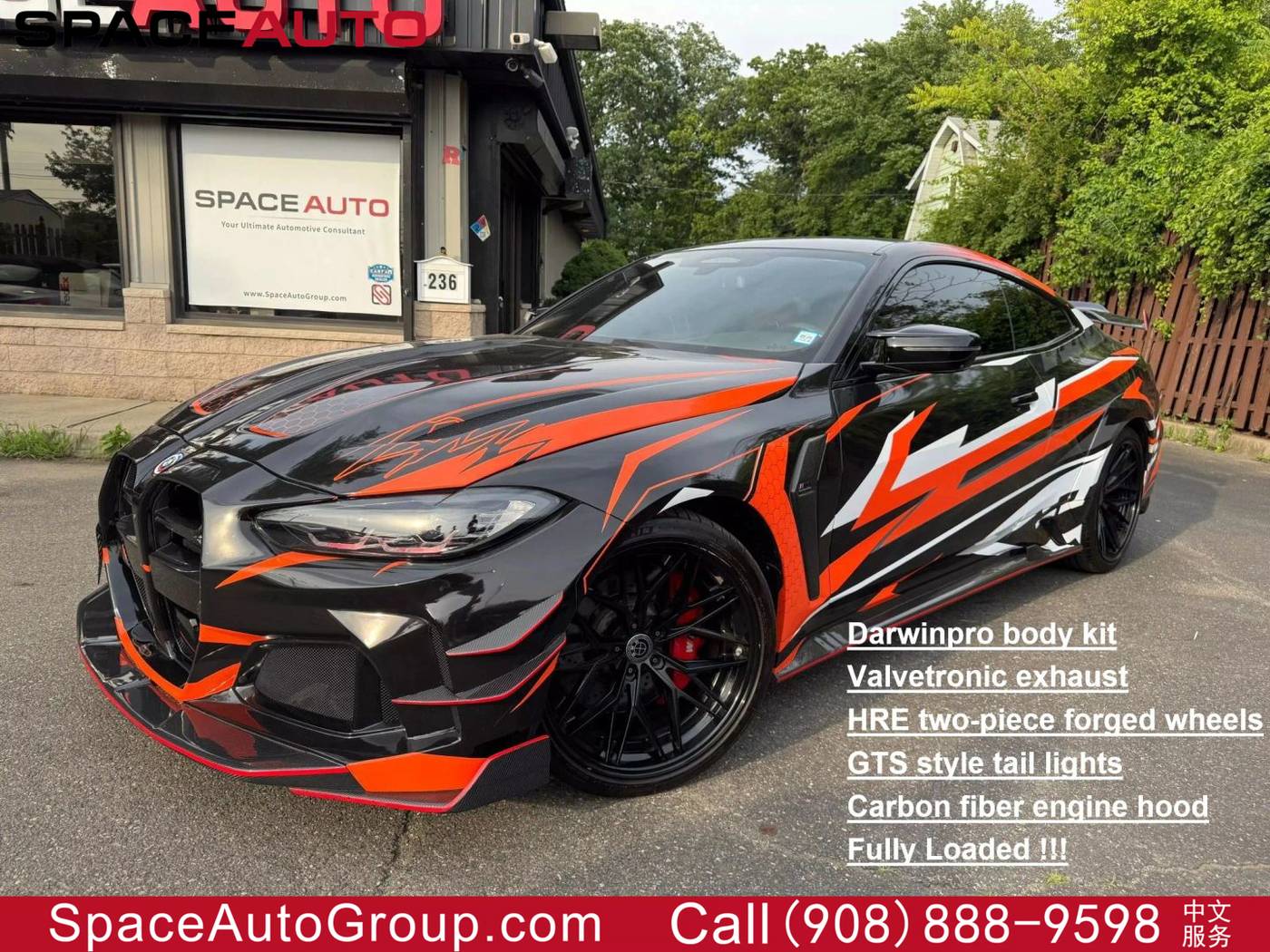 2023 BMW M4 Competition — Coupe — 20,888 mi — East Brunswick, NJ