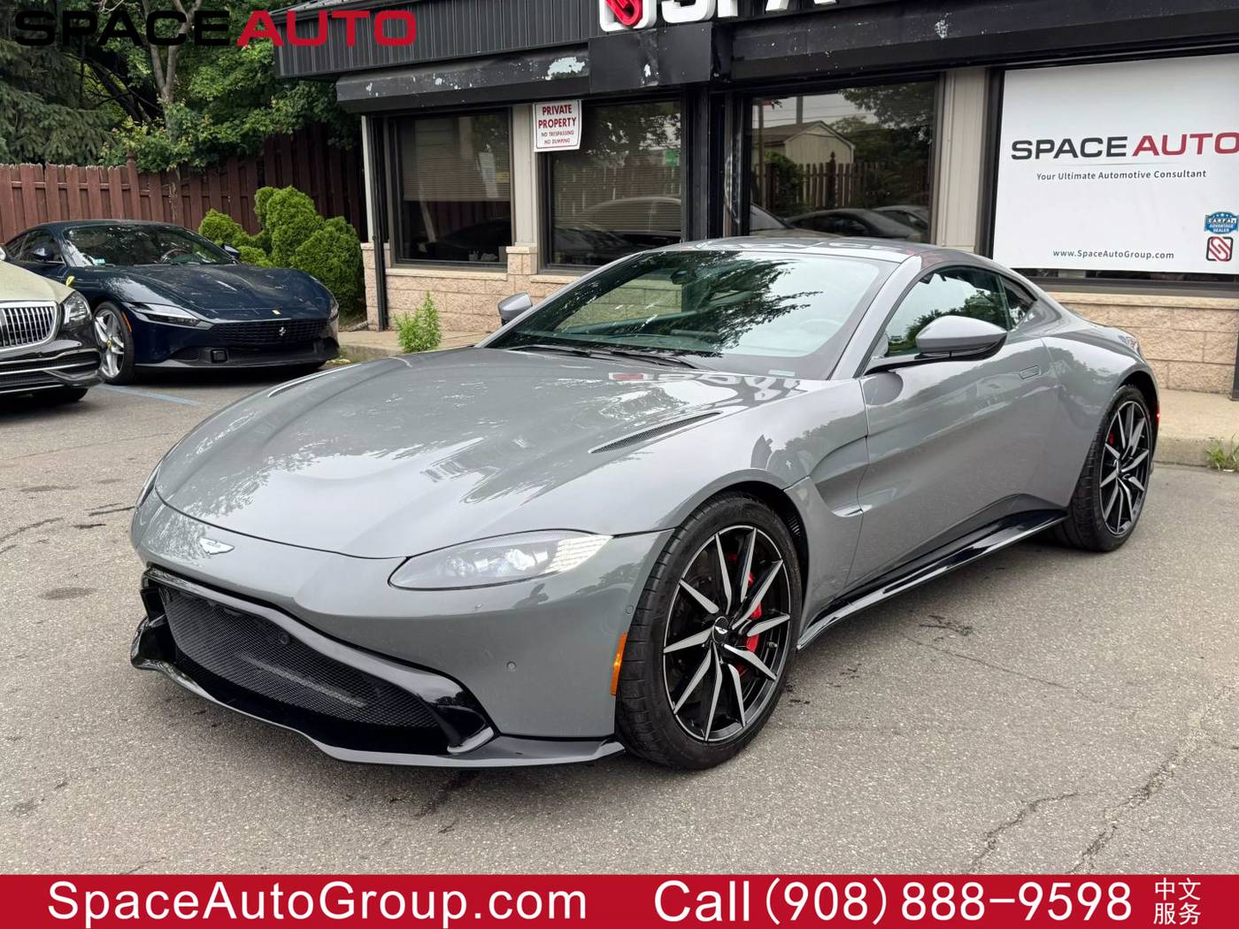 2020 Aston Martin Vantage