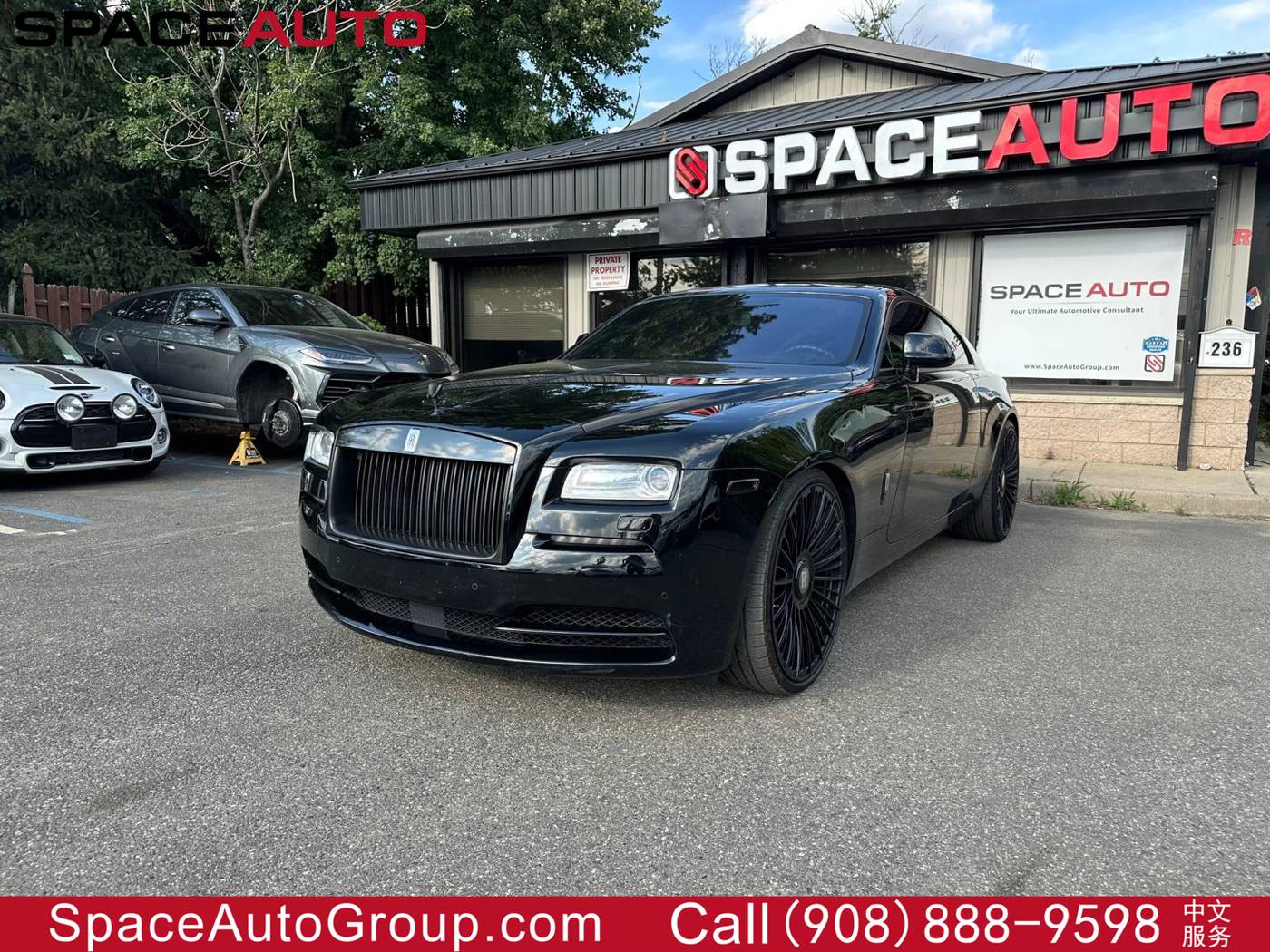 2014 Rolls-Royce Wraith