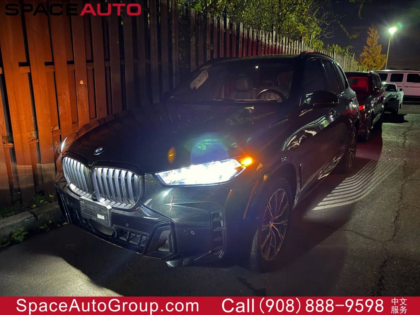 2024 BMW X5 40i — SUV — 26,886 mi — East Brunswick, NJ