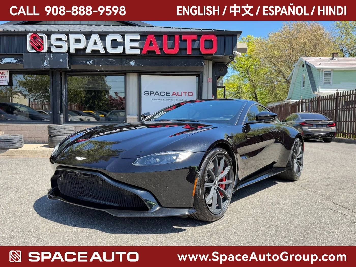 2020 Aston Martin Vantage Standard