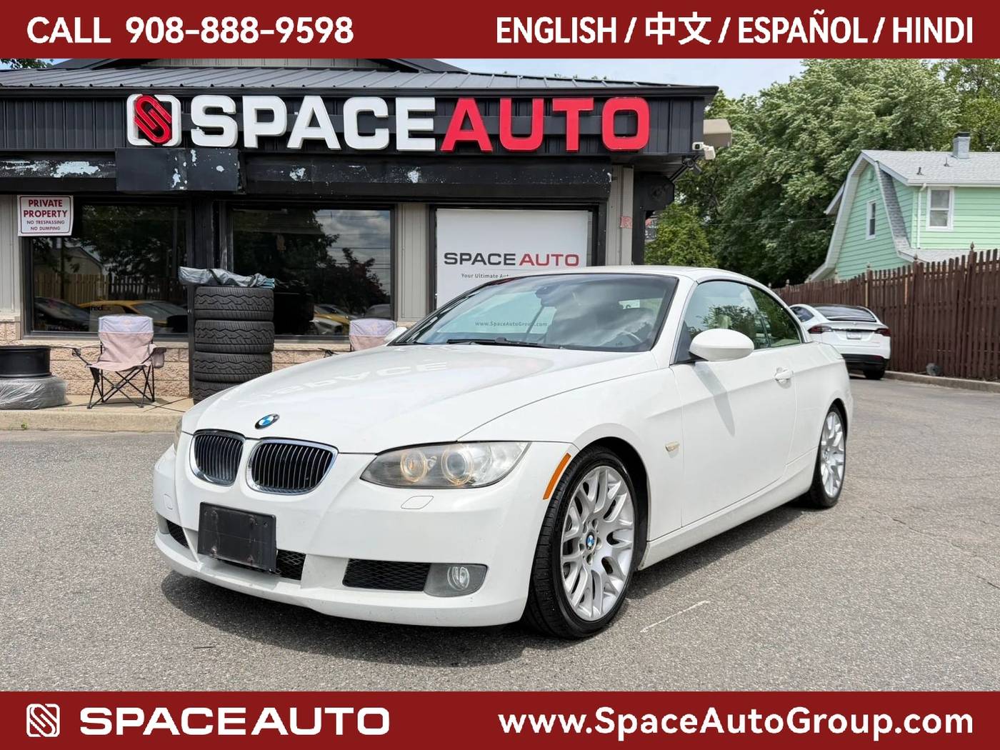 2009 BMW 3 Series 328i