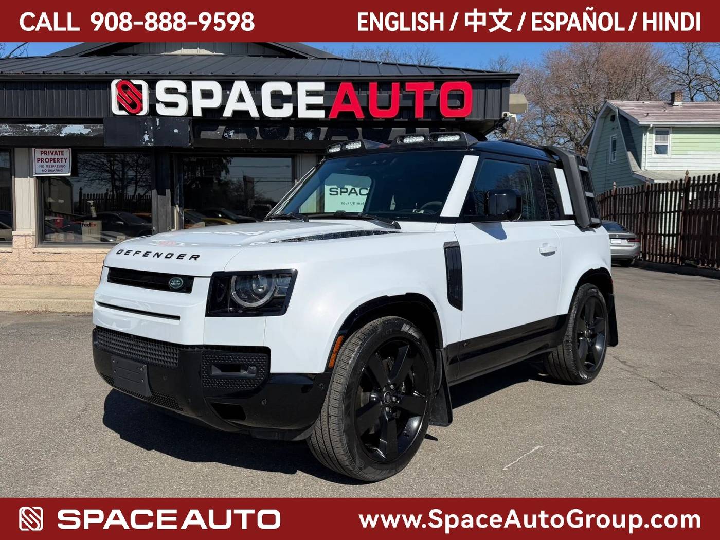 2023 Land Rover Defender Carpathian Edition