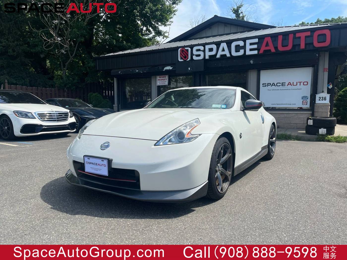 2014 Nissan 370Z NISMO — Coupe — 9,034 mi — East Brunswick, NJ