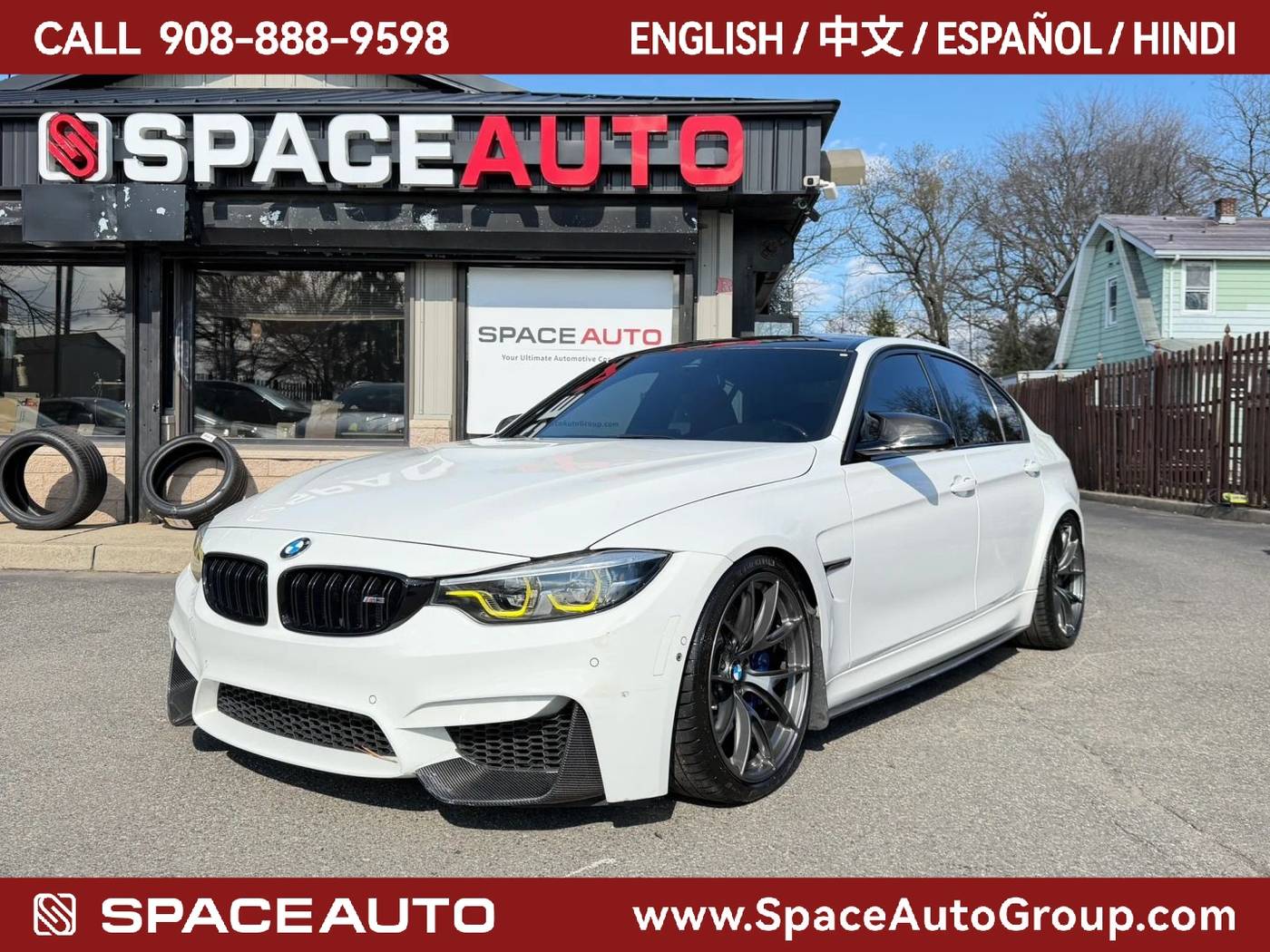 2018 BMW M3 Standard