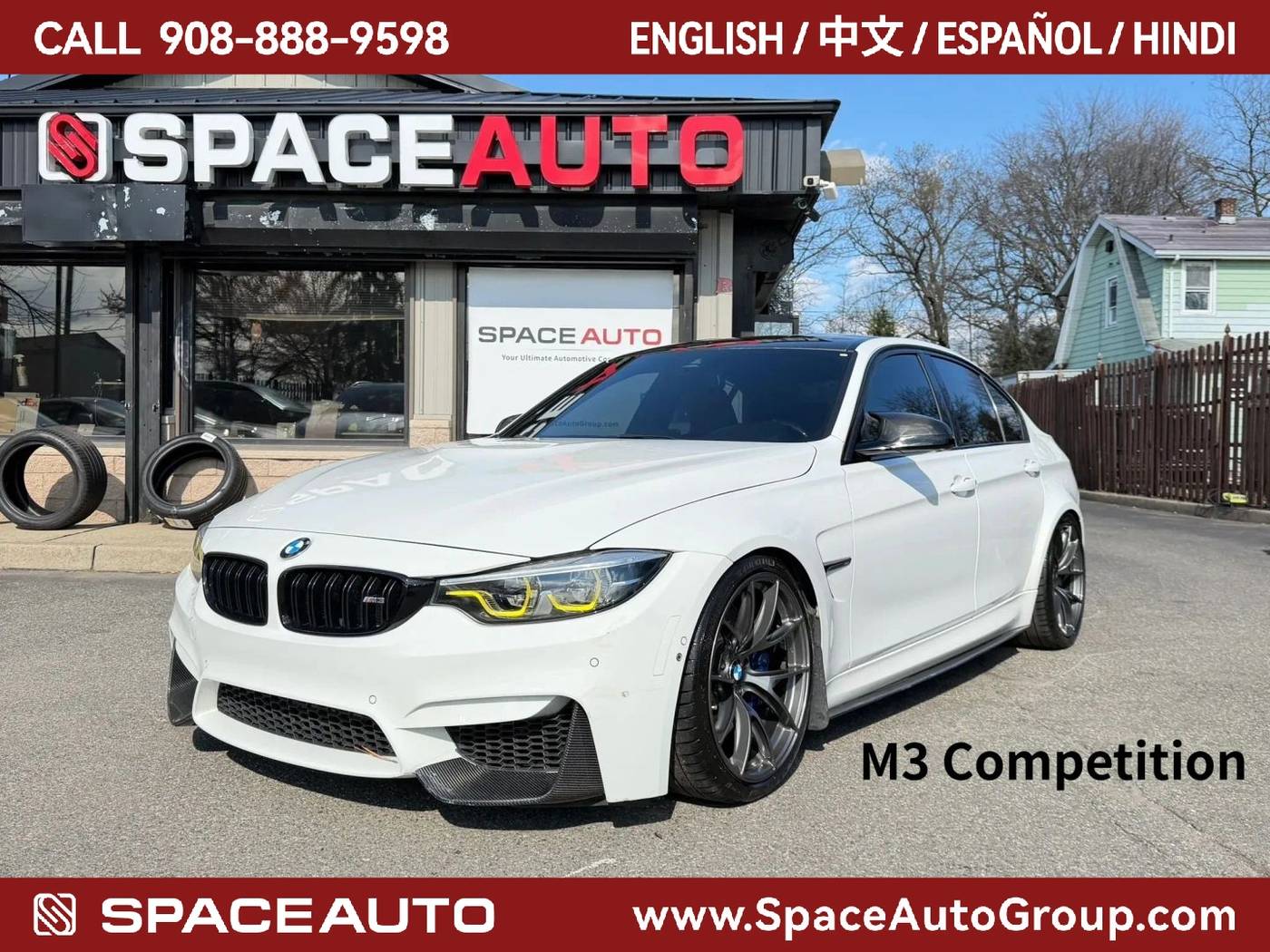 2018 BMW M3 Standard