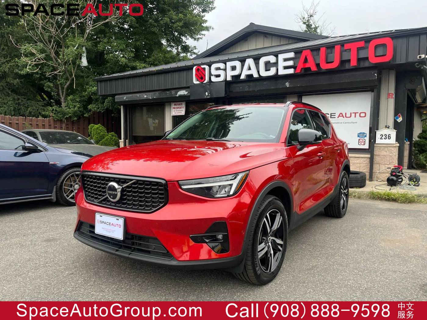 2023 Volvo XC40 Plus — SUV — 19,211 mi — East Brunswick, NJ
