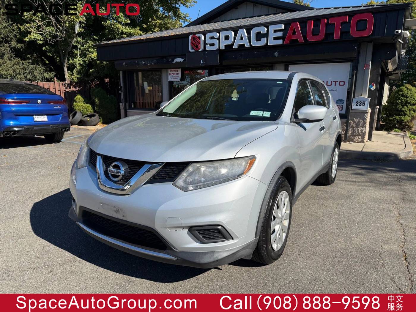 2016 Nissan Rogue S — SUV — 120,704 mi — East Brunswick, NJ