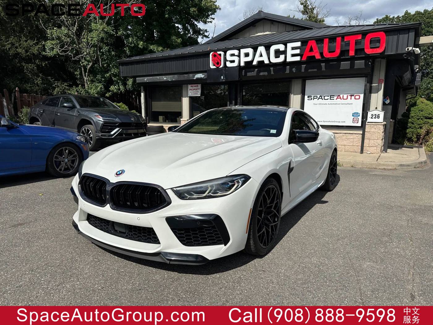 2020 BMW M8 Competition — Coupe — 30,646 mi — East Brunswick, NJ
