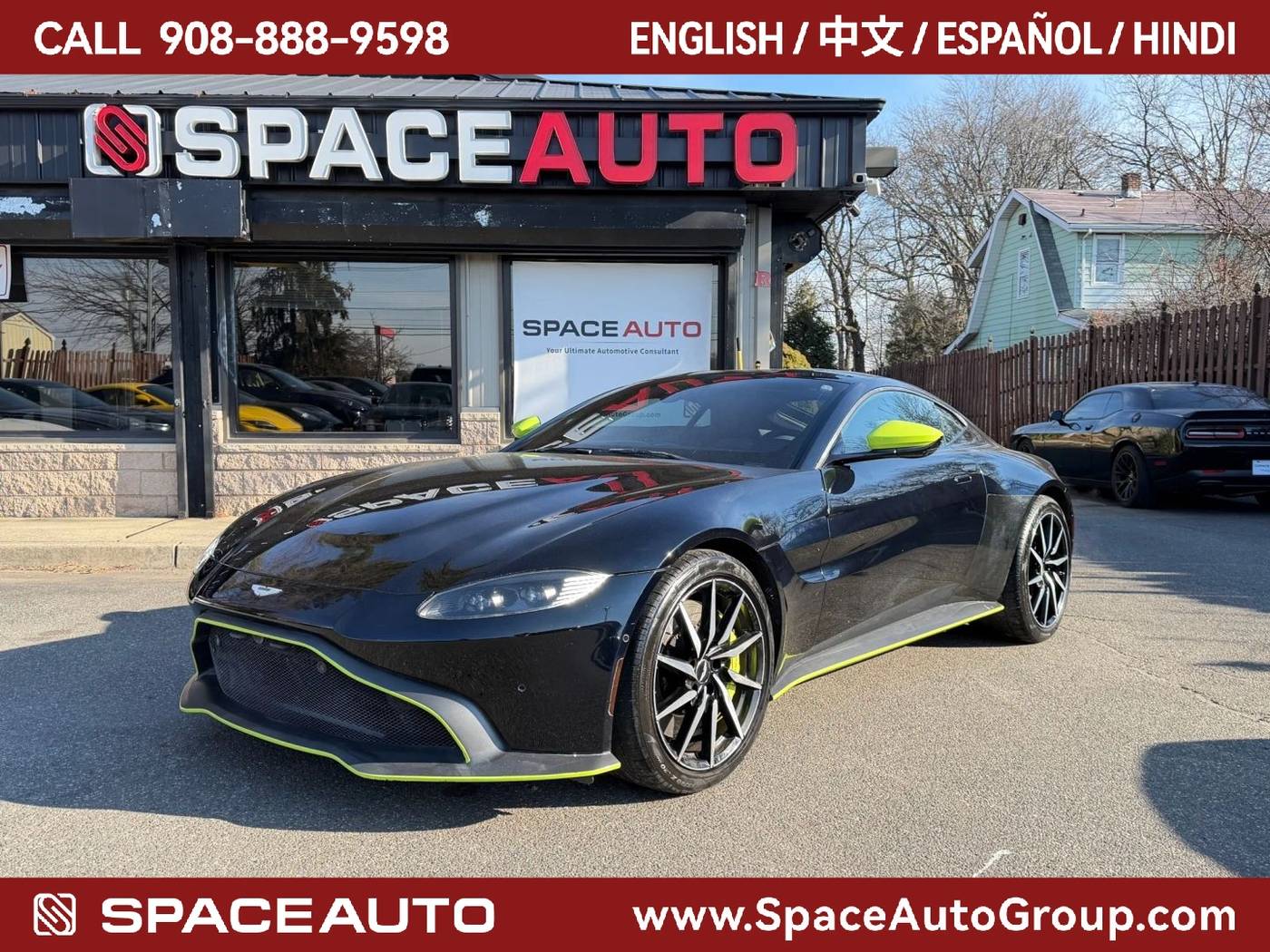 2020 Aston Martin Vantage Standard