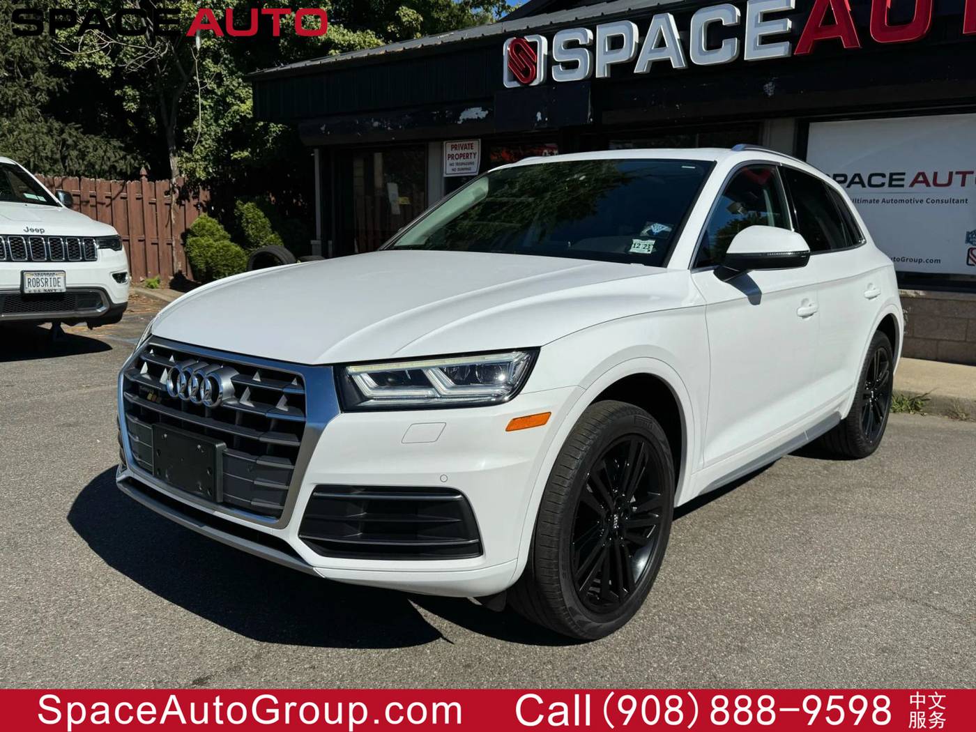 2018 Audi Q5 Premium Plus — SUV — 77,292 mi — East Brunswick, NJ