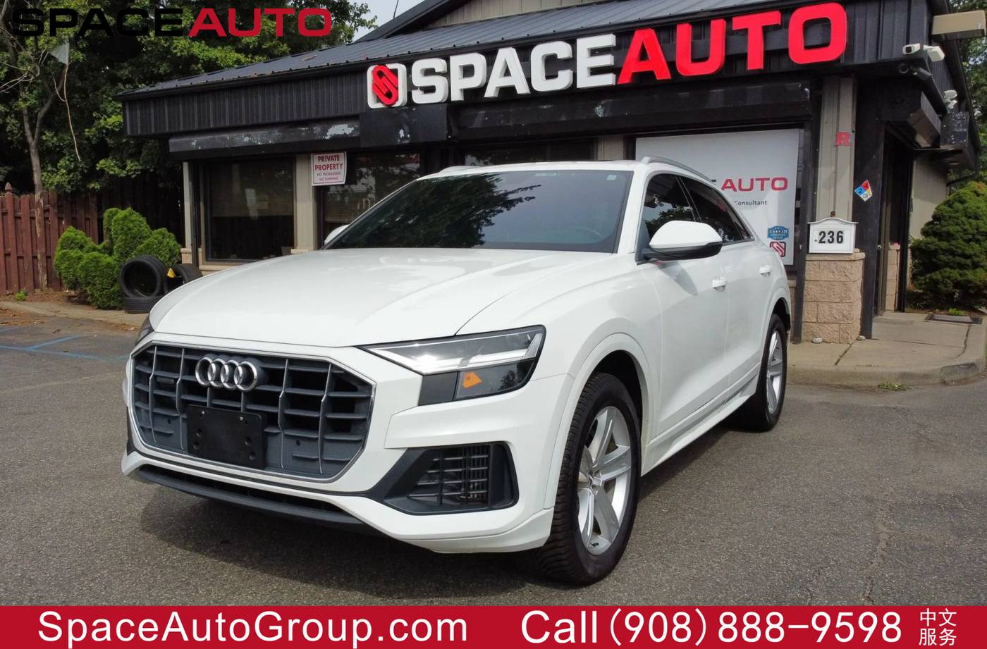 2019 Audi Q8 Premium — SUV — 64,279 mi — East Brunswick, NJ