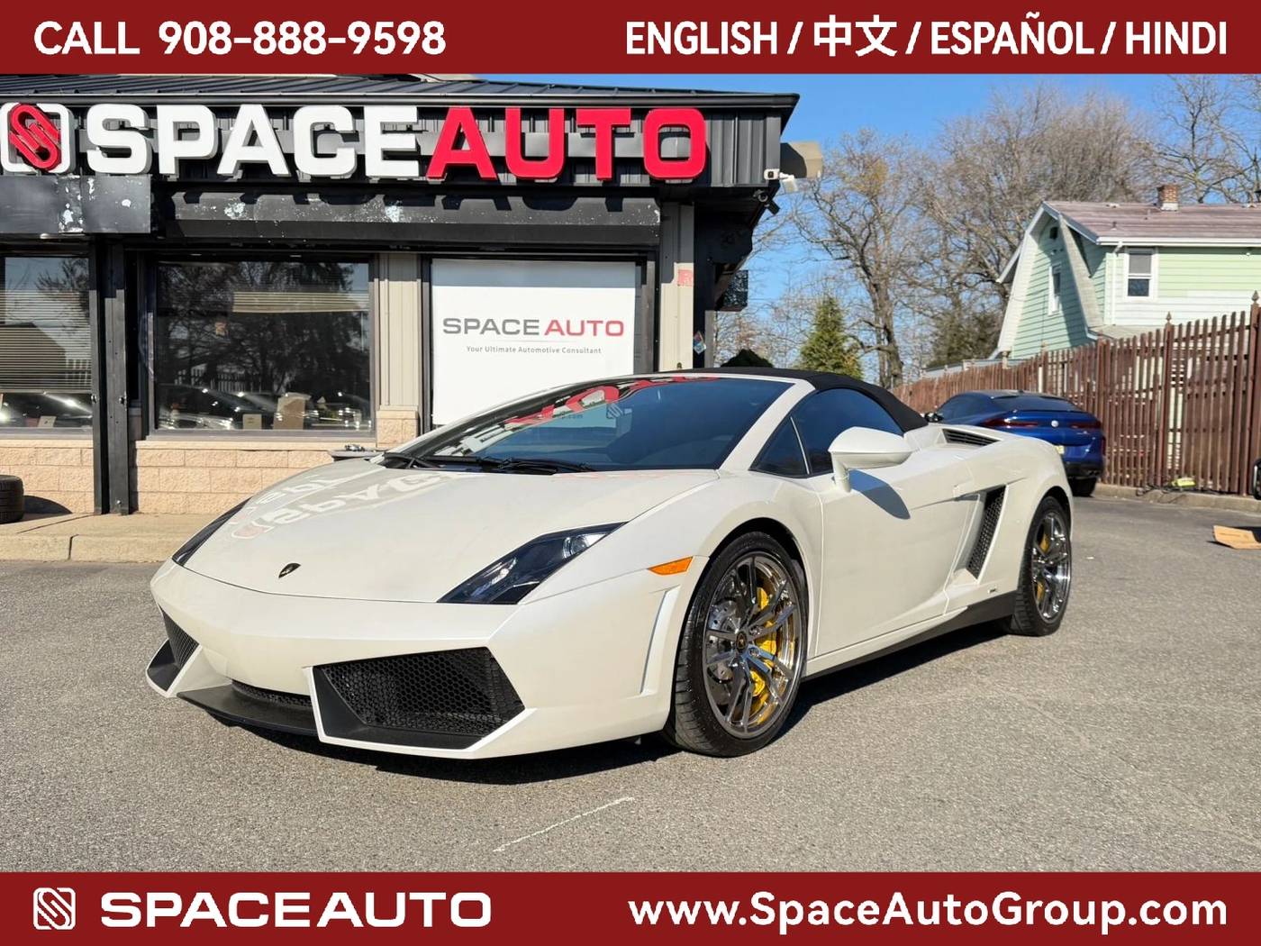 2013 Lamborghini Gallardo LP550-2