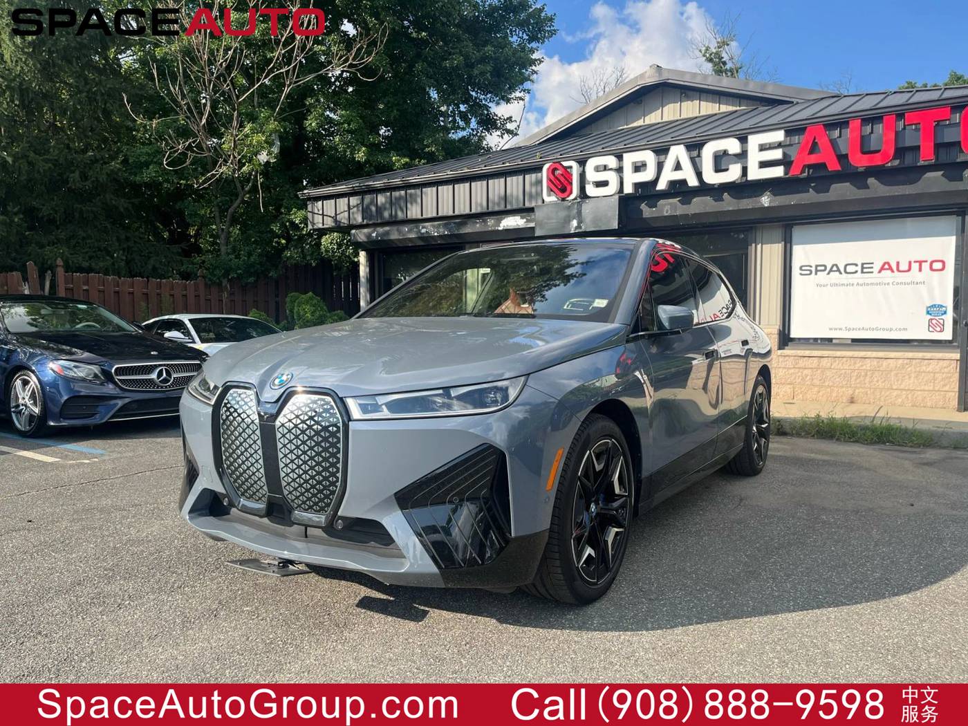 2023 BMW iX xDrive50 — SUV — 24,452 mi — East Brunswick, NJ