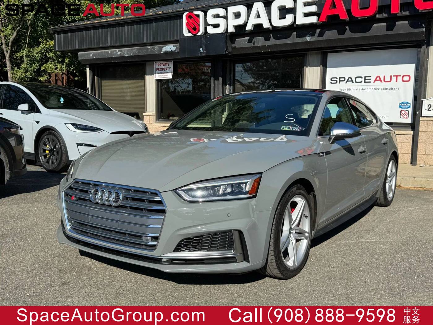 2019 Audi S5 Premium Plus — Hatchback — 49,765 mi — East Brunswick, NJ