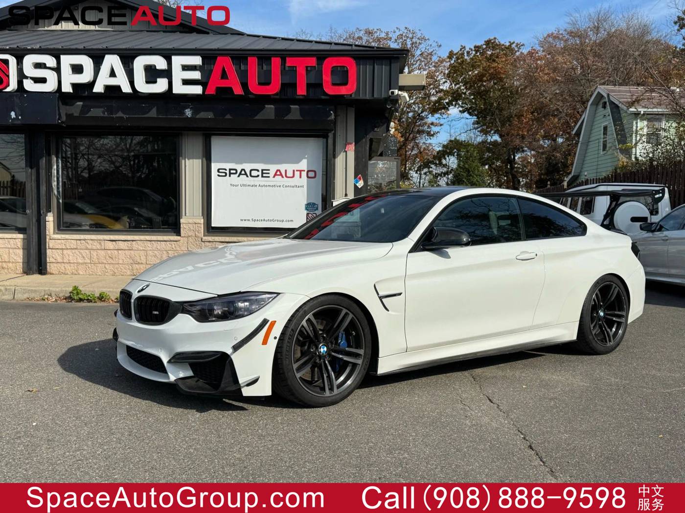 2015 BMW M4 Standard