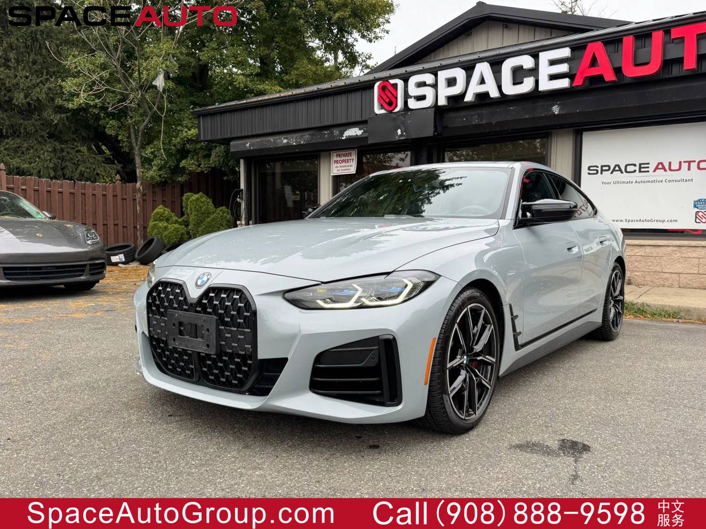 2024 BMW 4 Series M440i — Sedan — 20,829 mi — East Brunswick, NJ
