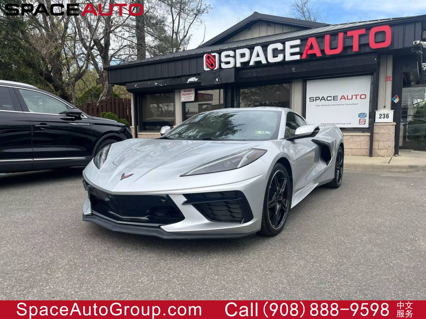 2020 Chevrolet Corvette 2LT — Coupe — 38,348 mi — East Brunswick, NJ