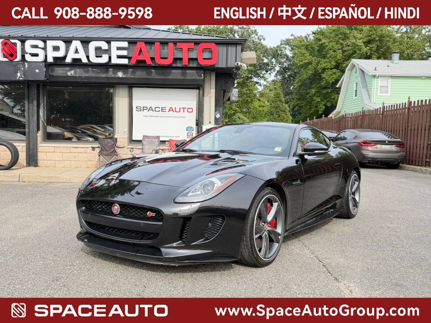2016 Jaguar F-TYPE Unknown