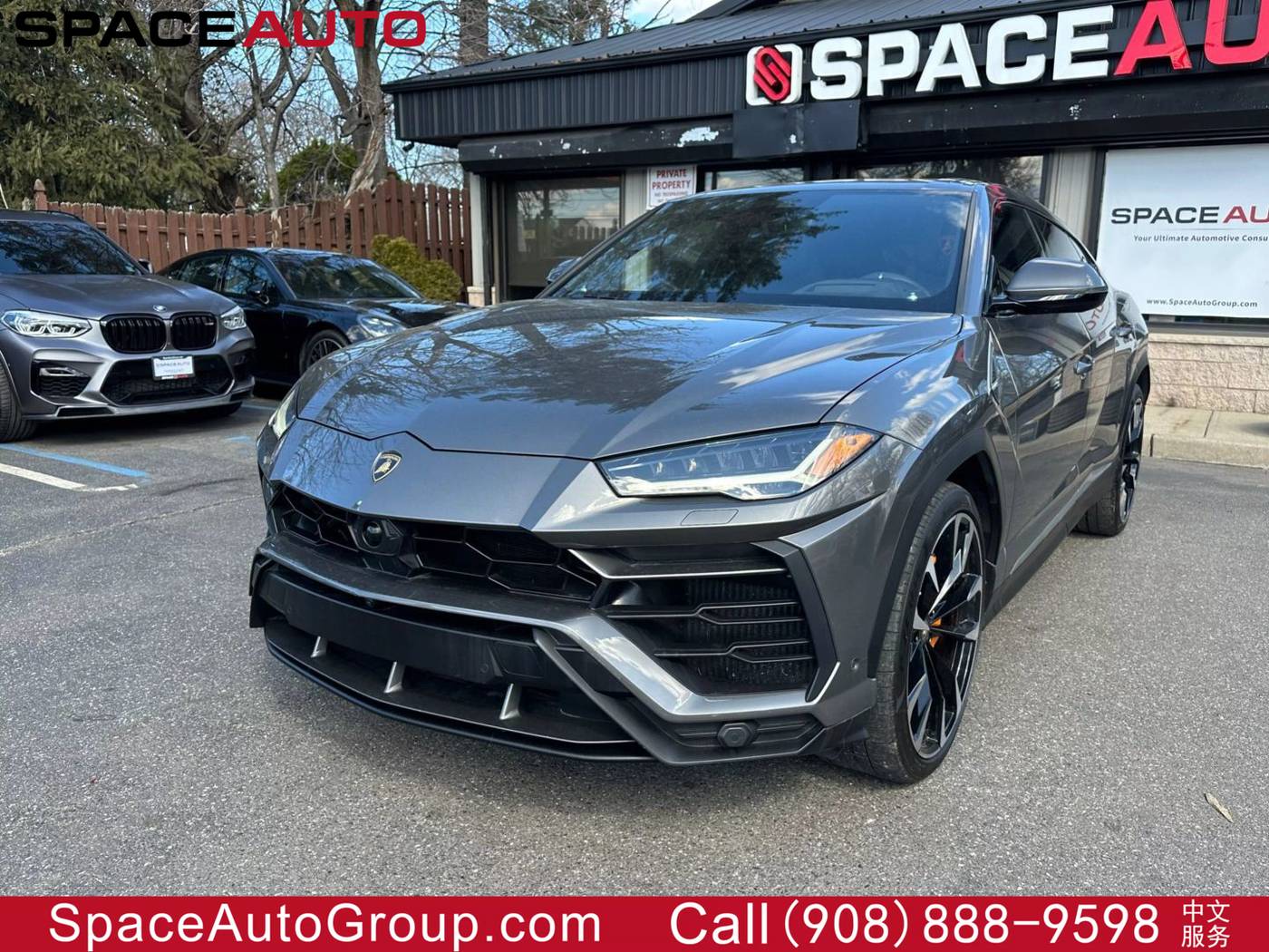2021 Lamborghini Urus