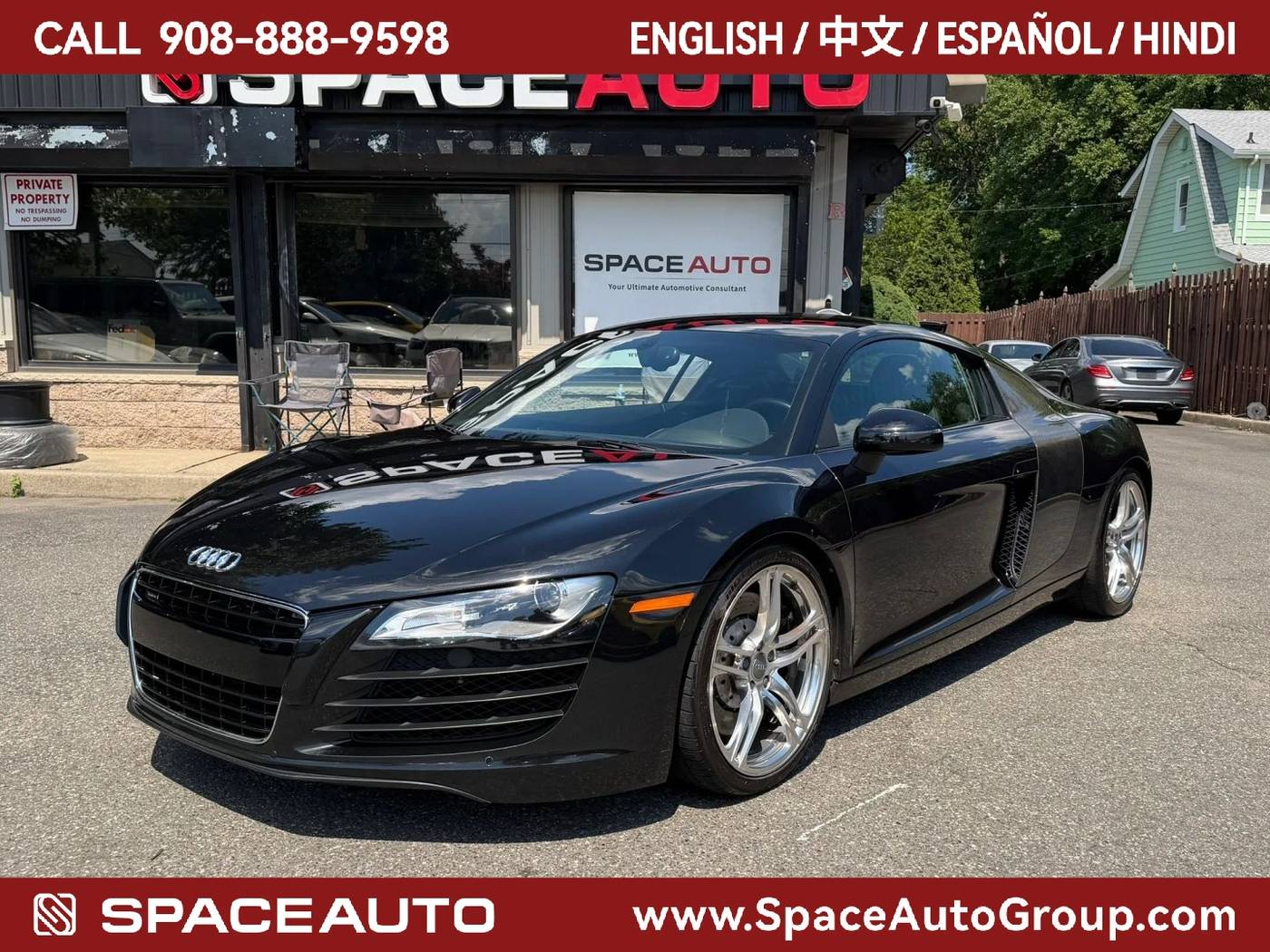 2009 Audi R8 4.2L