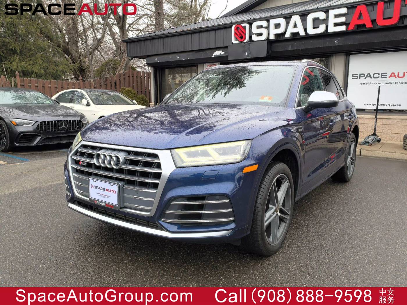 2018 Audi SQ5 Premium Plus — SUV — 49,943 mi — East Brunswick, NJ