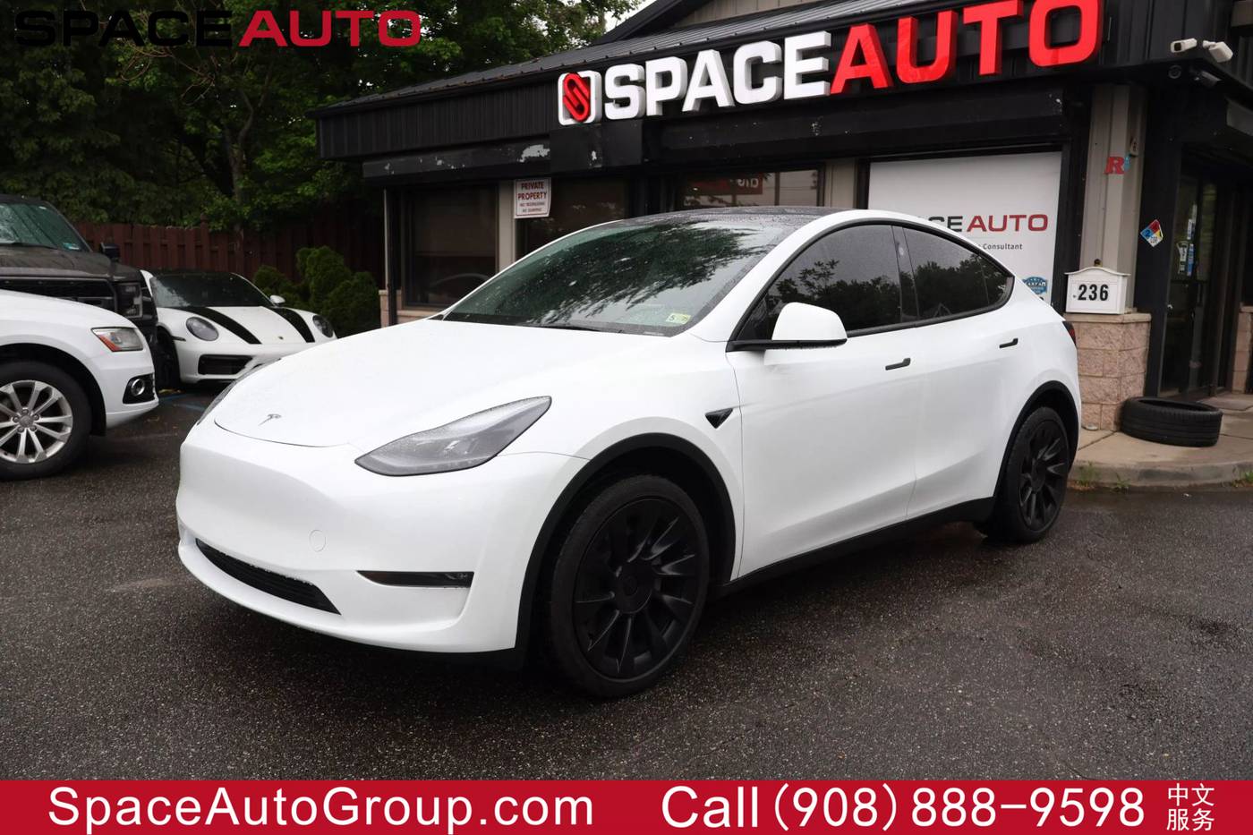 2024 Tesla Model Y Long Range — SUV — 15,300 mi — East Brunswick, NJ