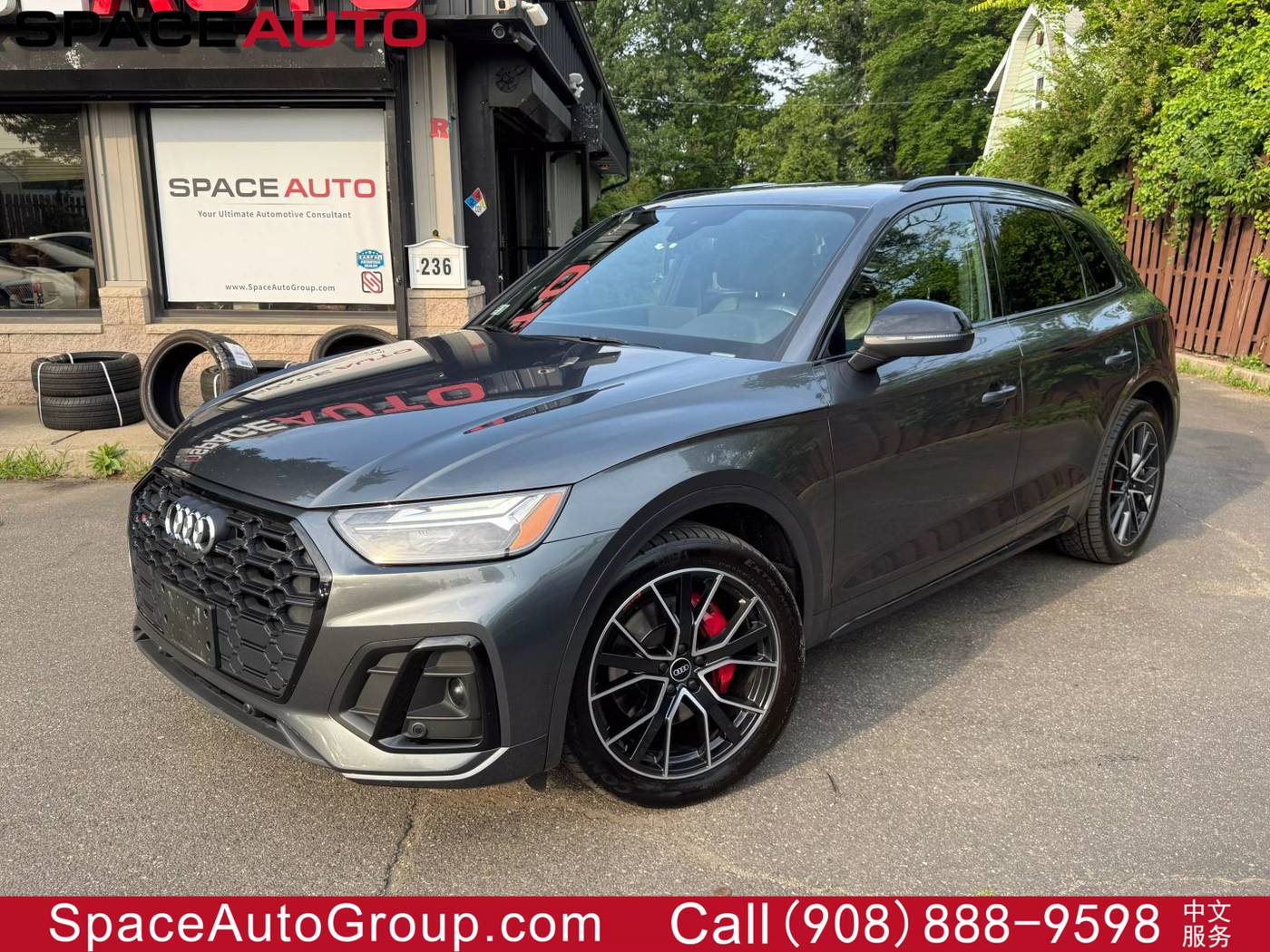 2021 Audi SQ5 Premium Plus — SUV — 55,696 mi — East Brunswick, NJ