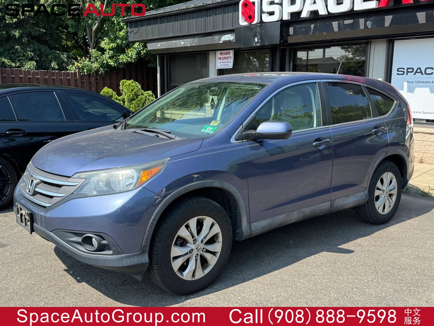 2014 Honda CR-V EX — SUV — 69,682 mi — East Brunswick, NJ