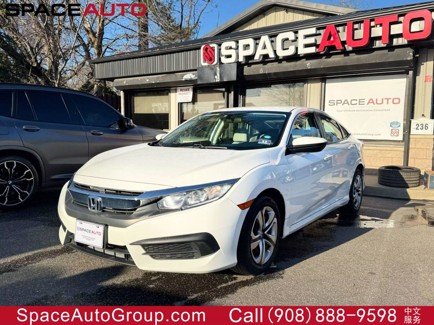 2016 Honda Civic LX — Sedan — 41,381 mi — East Brunswick, NJ