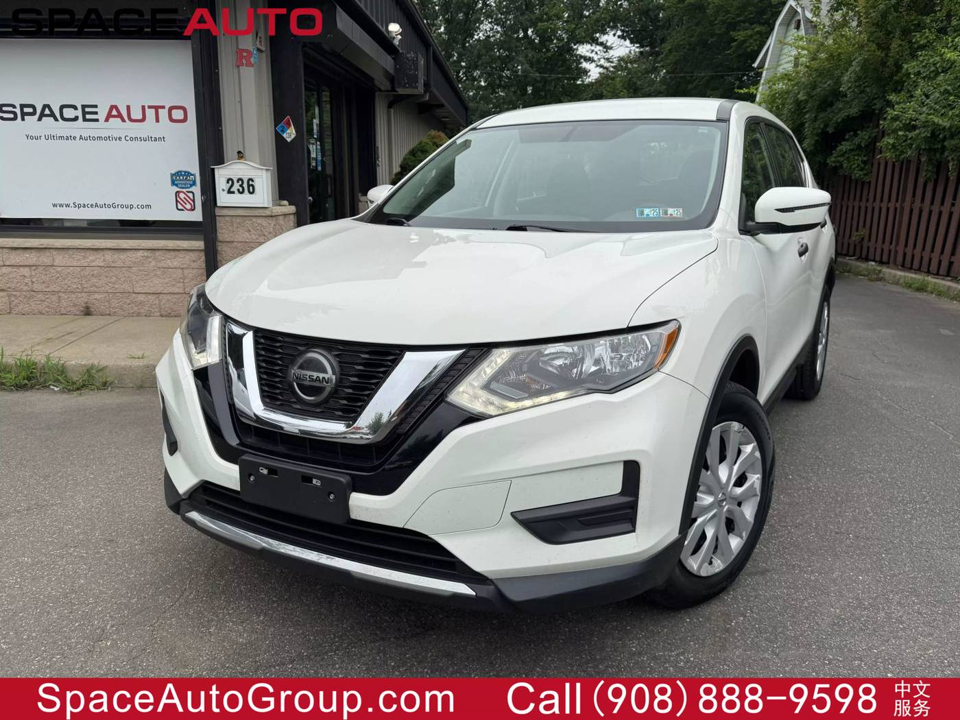 2019 Nissan Rogue S — SUV — 82,310 mi — East Brunswick, NJ