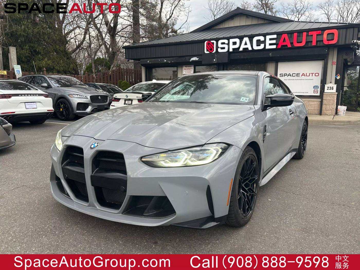 2021 BMW M4 Competition — Coupe — 38,775 mi — East Brunswick, NJ
