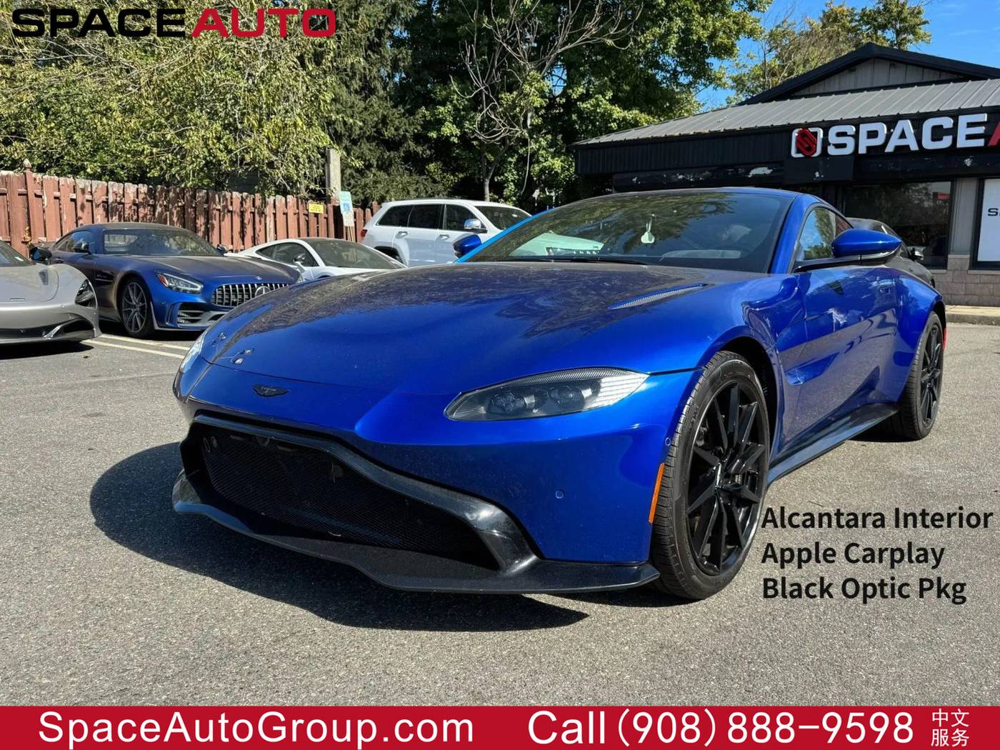 2020 Aston Martin Vantage