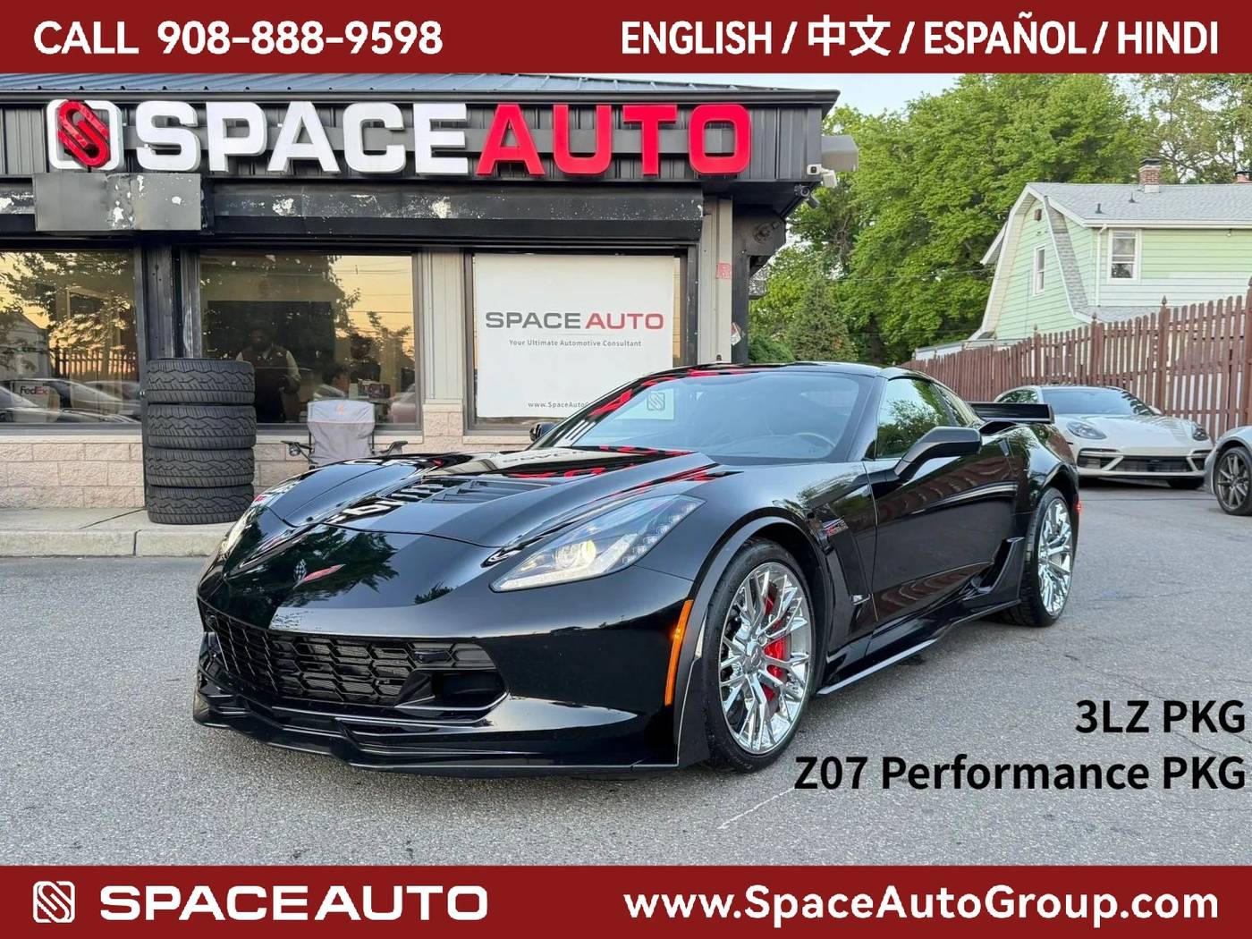 2016 Chevrolet Corvette Z06