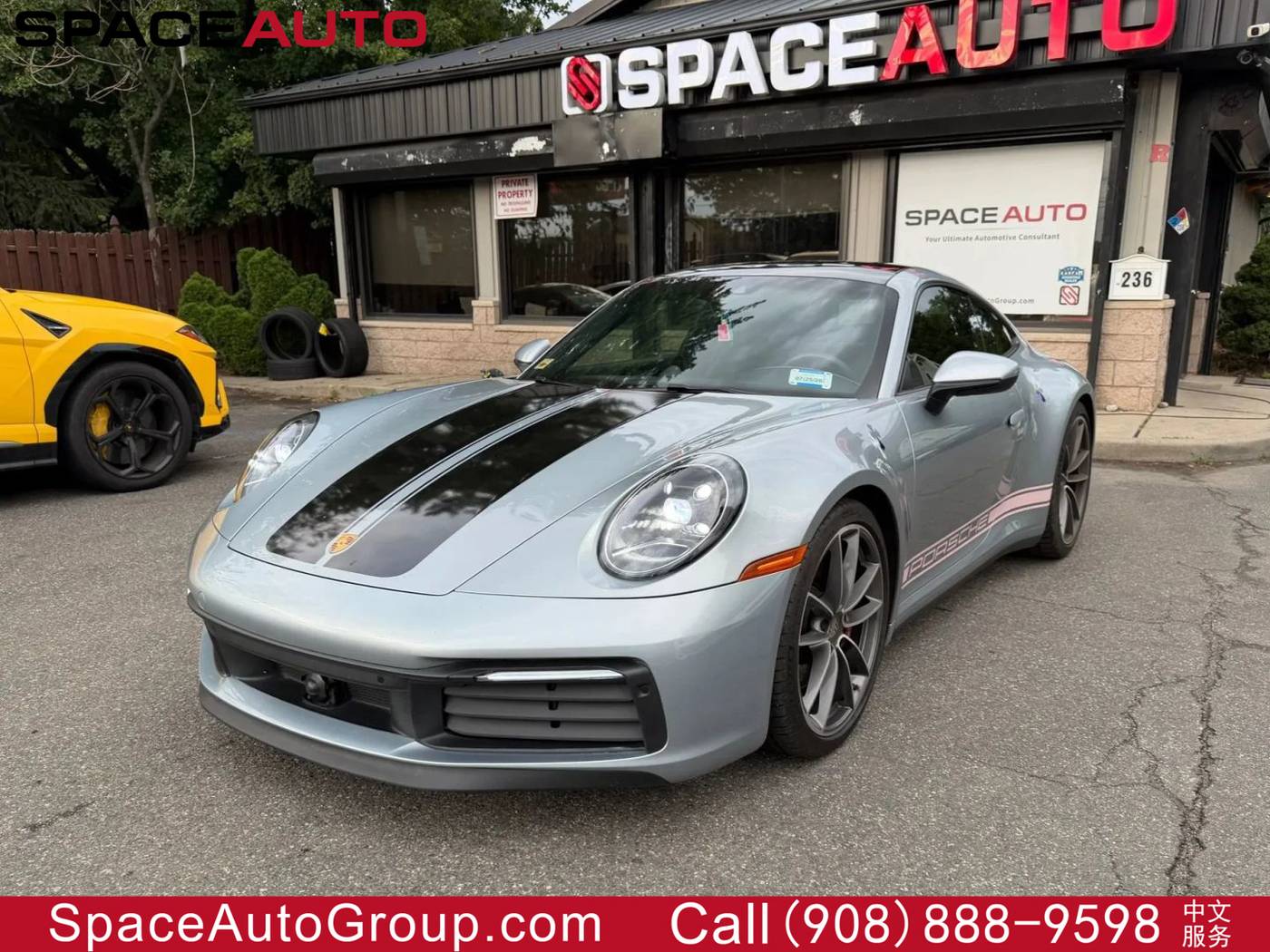 2020 Porsche 911 Carrera 4S — Coupe — 21,448 mi — East Brunswick, NJ