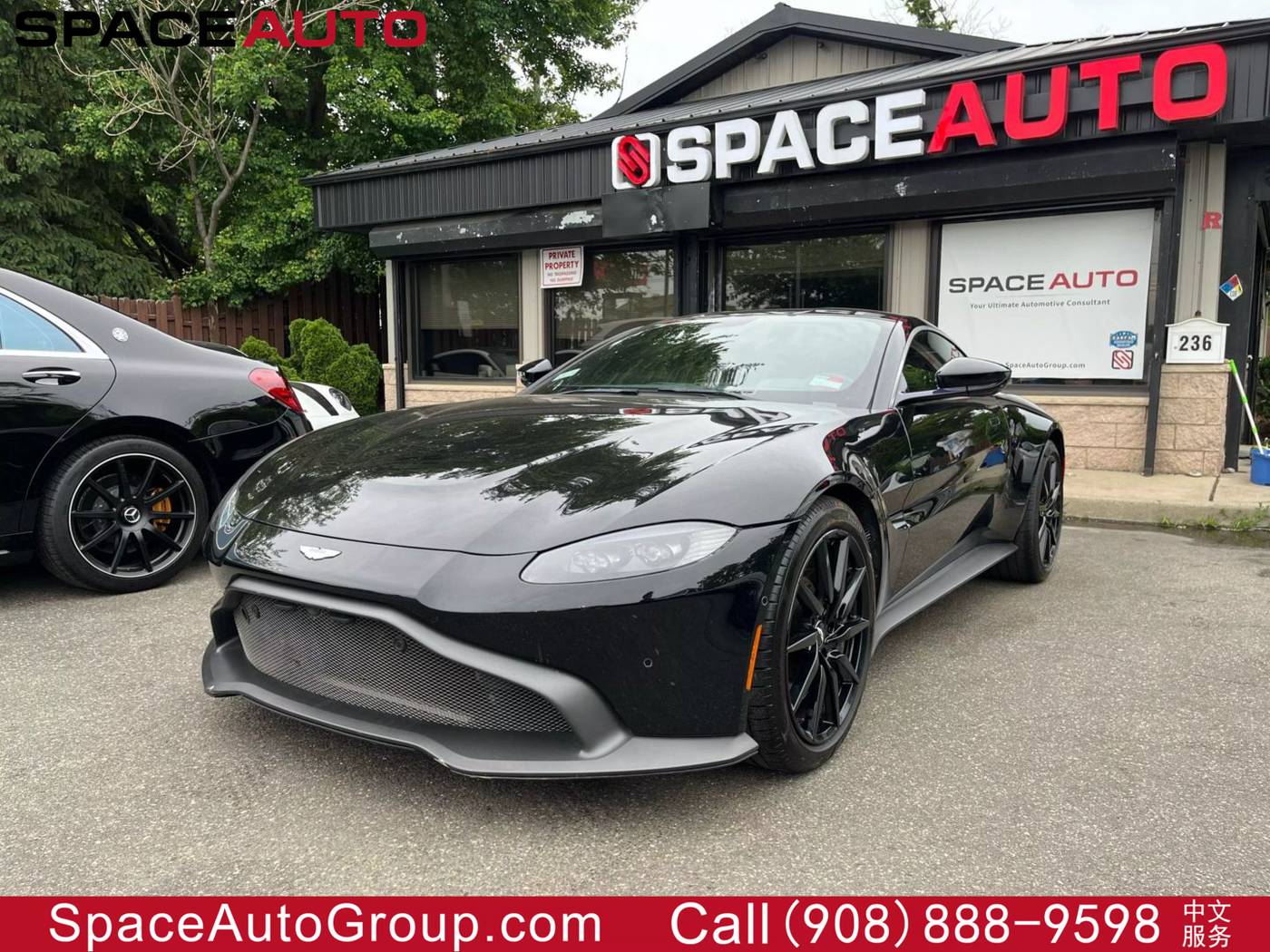 2019 Aston Martin Vantage