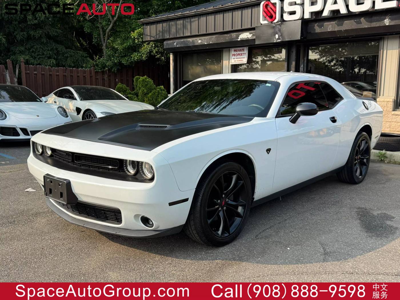 2017 Dodge Challenger SXT — Coupe — 118,382 mi — East Brunswick, NJ