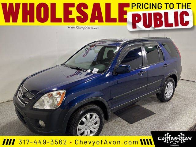 2005 Honda CR-V EX — SUV — 156,549 mi — Avon, IN