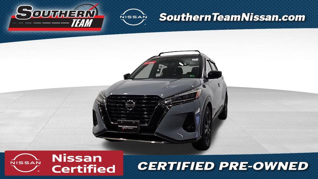 2023 Nissan Kicks SR — SUV — 43,878 mi — Roanoke, VA
